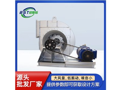 風機葉輪變形的原因有哪些？