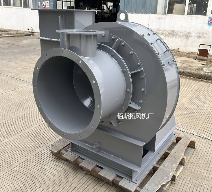 離心風(fēng)機廠 離心風(fēng)機廠