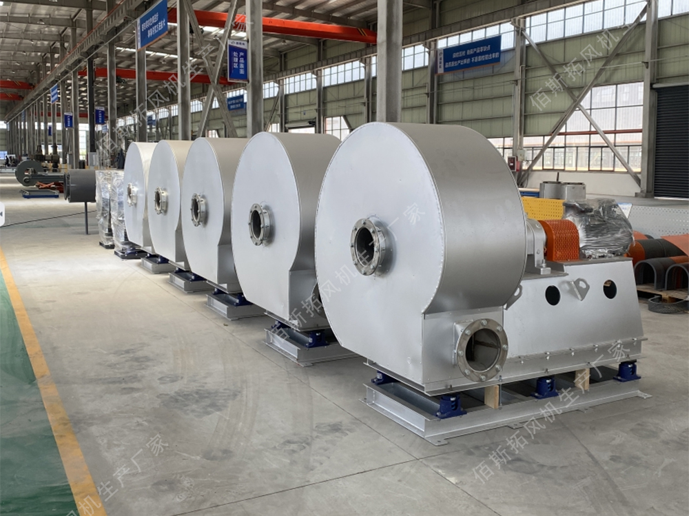 不銹鋼高溫中壓工業(yè)離心風(fēng)機 不銹鋼高溫中壓工業(yè)離心風(fēng)機